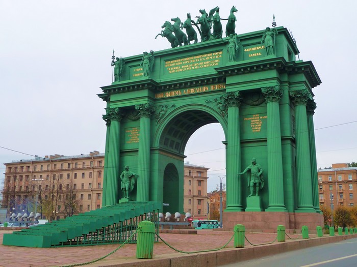 St. Petersburg Triumphal Arch